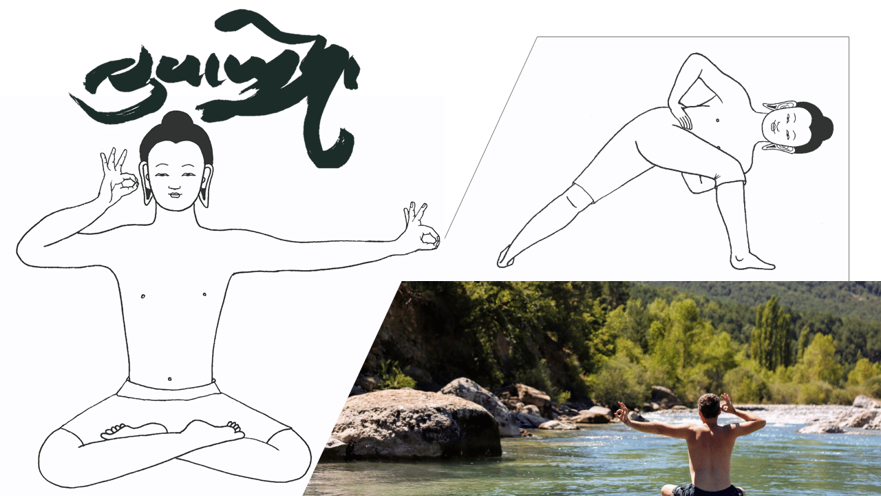 En este momento estás viendo LU JONG /YOGA TIBETANO